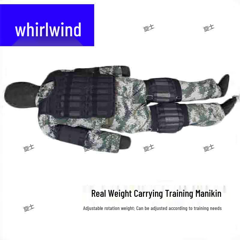 Realistic Weight-Bearing Training Dummy