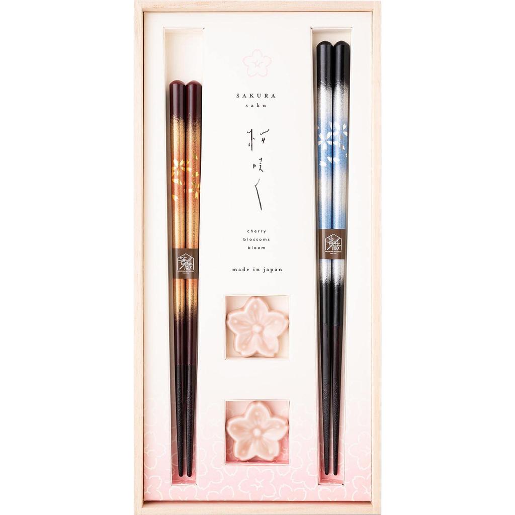 Hashikura Matsukan Chopsticks Dishwasher Safe Couple Chopsticks Natural Wood Pair Set 23cm 21cm Chopstick Rest Included Sakura Sakura Style Blue