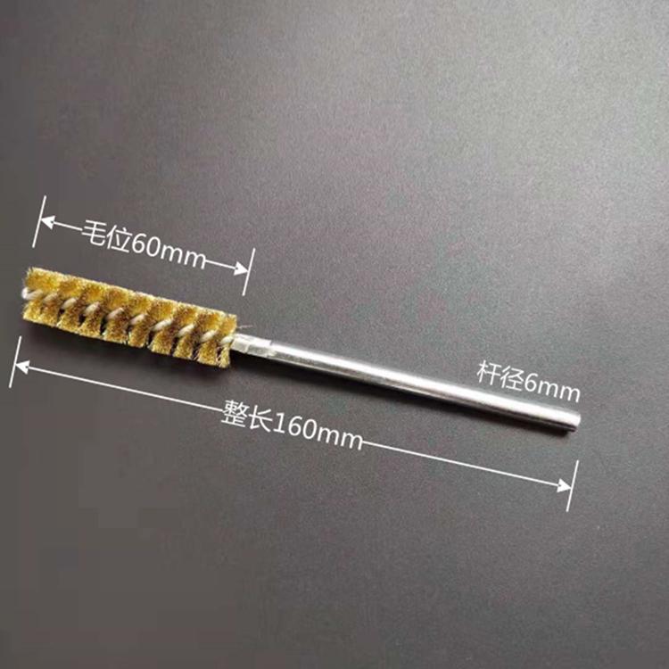 Matkap İçin Yuvarlak Başlı Bakır Tel Fırça – Pas Sökme, Parlatma, Taşlama, Çapak Alma ve Boru Temizleme