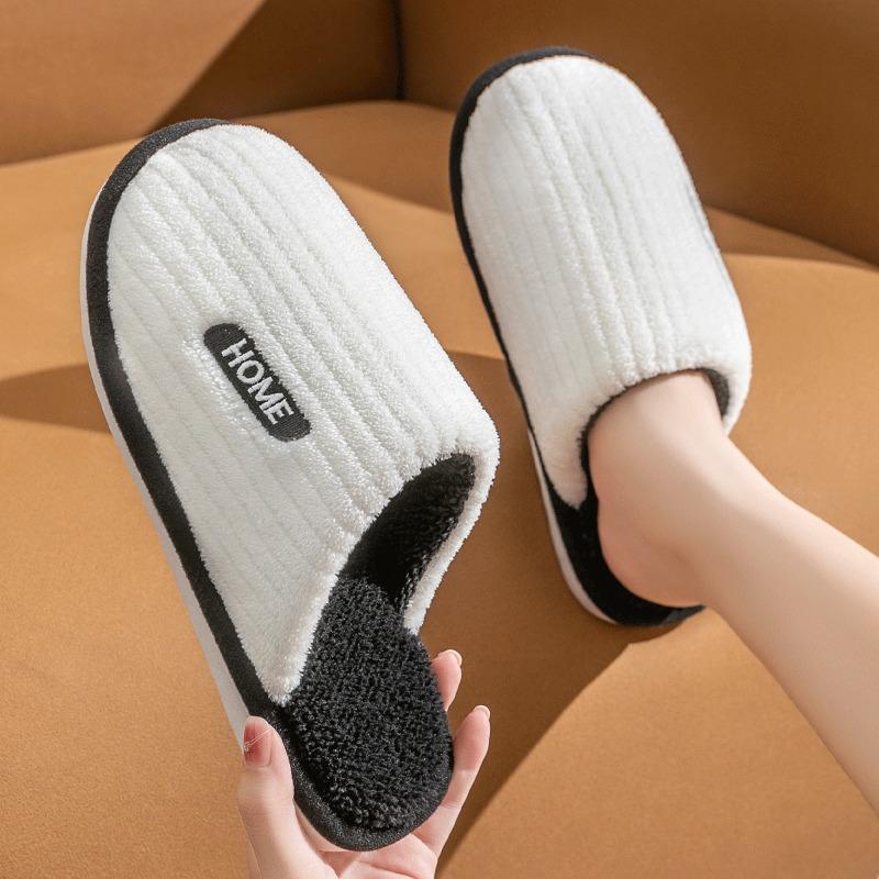 Cotton slippers women's winter new indoor home non-slip couple warm plush cotton drag men autumn and winter