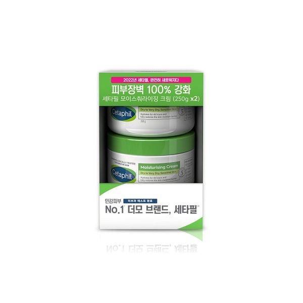 

Cetaphil увлажняющий крем 250гX2