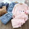 Children's Pajama Sets Bear Tops + Pants 2Pcs Kids Pajamas Winter Girl Clothing Sets 2 To 6Years Children Clothes Boys Sleepwear