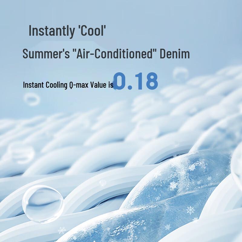 Jingdong Crafted Men's Stretch Denim Jeans