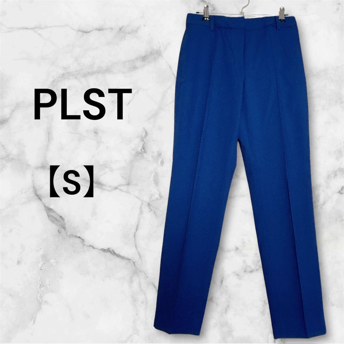 PLST Blue Stick Pants S Size Plaste Both Pockets