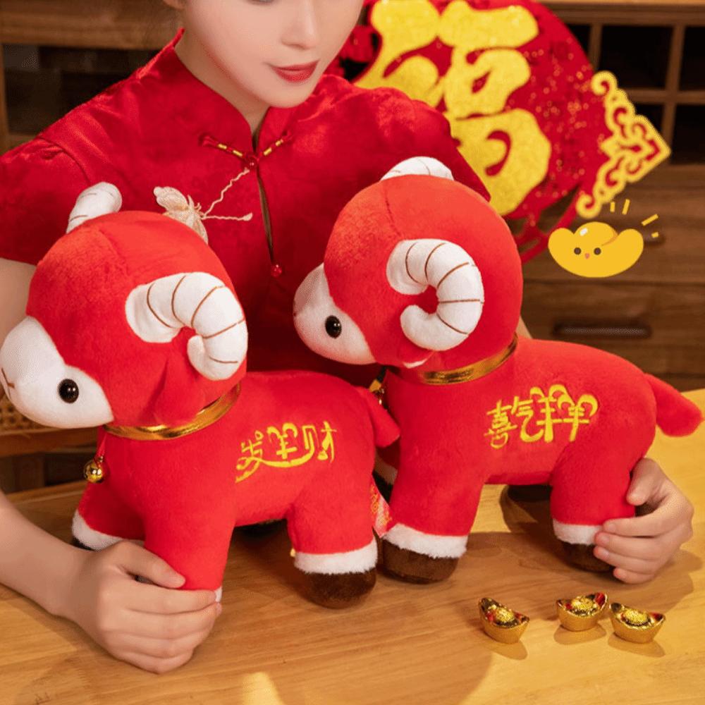 Goat Goat Plush Toy Plush Goat Stuffed Figure Exquisite Lucky Goat Plush Party