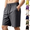 Leichte, atmungsaktive, kühlende Shorts für Herren - Dehnbare, figurbetonte, schnell trocknende Sportshorts für Laufen und Fitness