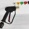 High-Pressure Car Wash Water Gun Cleaner
