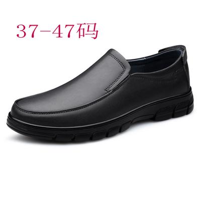 Scarpe da uomo – Mocassini