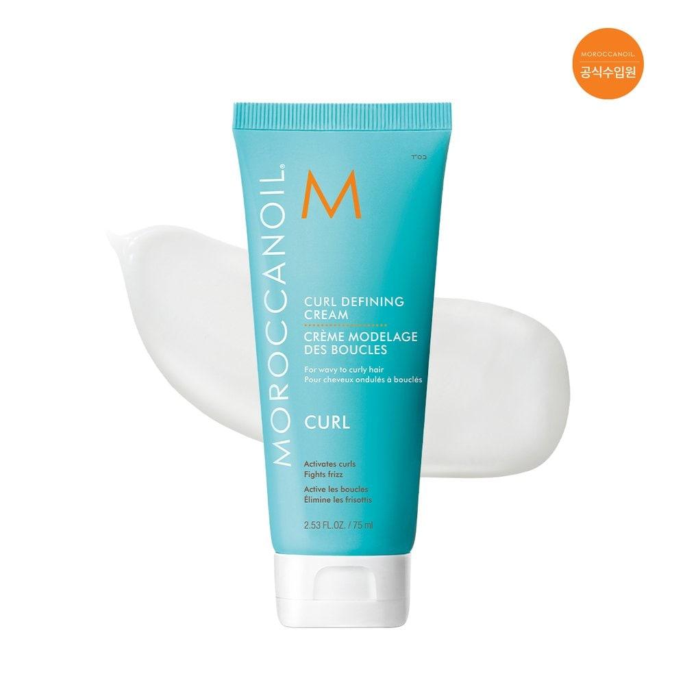 

[MOROCCANOIL] Крем для формирования локонов 75 мл / Все типы