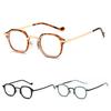 Irregular Frame Reading Glasses Japanese Style Readers Glasses Presbyopia Glasses  for Women & Men