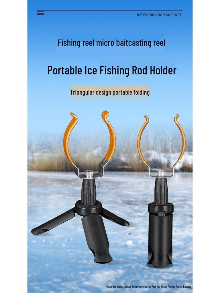 Portable Foldable Ice Fishing Rod Holder with Reel Seat - No Disassembly Needed