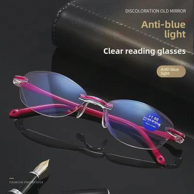 Women's HD Anti-Blue Light Smart Zoom Frameless Diamond Reading Glasses for Middle-Aged & Elderly