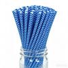 Individually Wrapped Biodegradable Striped Paper Straws