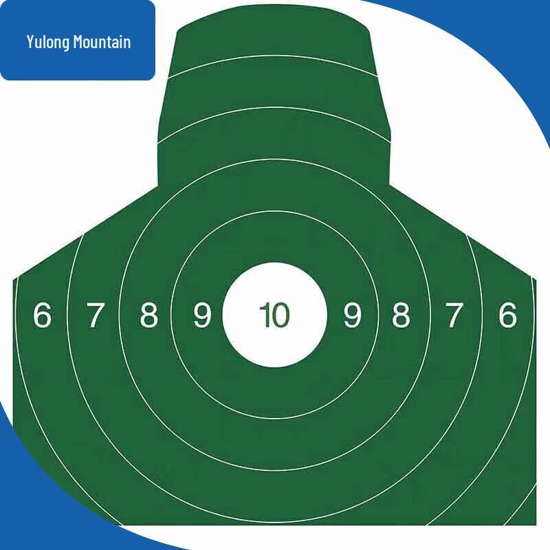 

Laser Target Practice Paper