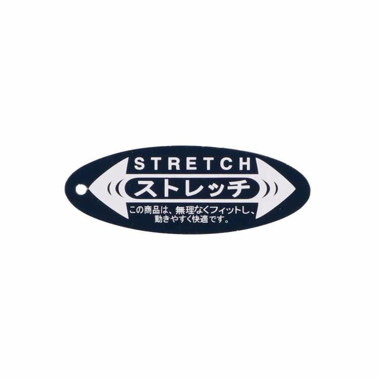 [Παιδικά ρούχα] Μπαμπά Ω μπαμπά (Μπαμπάκας) Ίσια Τζιν Παντελόνια με Σκισίματα 90cm-140cm V51016