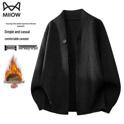 Męski Oversize'owy Sweter Kardigan Dzianinowy Casualowy