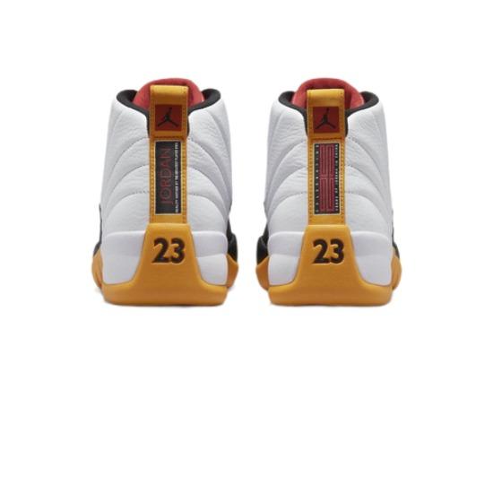 Air Jordan 12 Retro Mid 25 Years In China Men's DR8887-100 (Live Link)