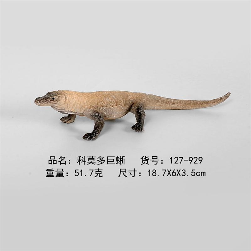 Trick Toys April Fool's Day Props Amphibian Creative Decorations Children's Cognitive Lizard Chameleon Model Rubber Products