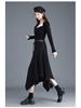 Autumn/Winter 2025 High-Waisted Wool Midi Skirt: Fashionable & Elegant Women's Wear