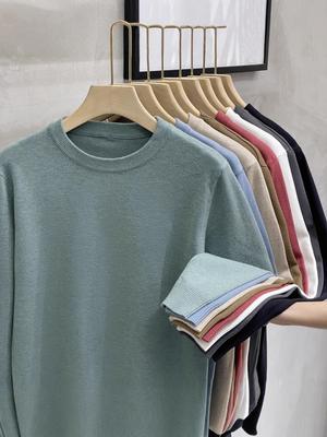 Herren Schlank geschnittener Strickpullover - Warm, Rundhals, Einfarbig, Koreanischer Stil für Herbst/Winter.
