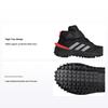 Fortatrail Round Toe Velcro Durable High-Top Running Shoes Kids Sneakers Black IG7263