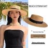 2025 Damen Stroh-Fedora mit breiter Krempe: Flacher, gewebter Strandhut für große Kopfgrößen