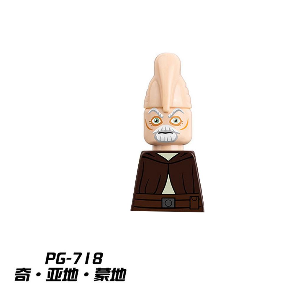 America Movie Series Building Blocks Doll Rare Limited Edition Action Figures Ornament Model Decoration Birthday Creative Gifts