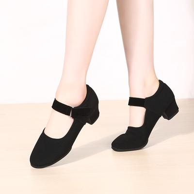 Scarpe da ballo latino professionali da donna scarpe da ballo da sala con suola morbida nere con tacco scarpe da allenamento per il corpo per insegnanti scarpe da ballo di gruppo