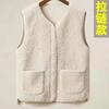 2 Winter new fleece fleece cotton vest women's lamb fleece fur integrated thermal vest mother coat
