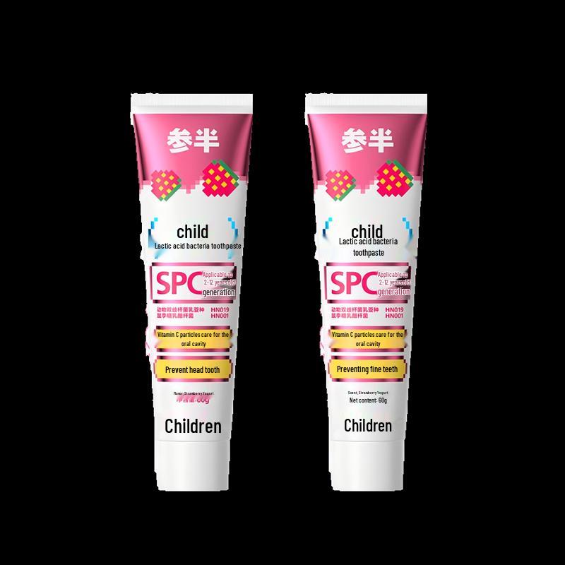 Canban Kids Anti-Cavity Toothpaste