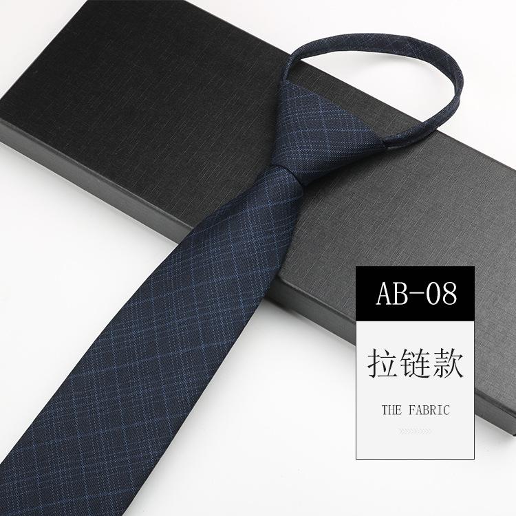 Men'S Tie Easy-Pull Zipper Dress Wedding British Style Blue Gray Knot-Free Hand Tie