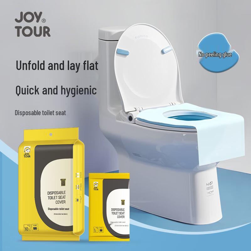 JOYTOUR Disposable Toilet Seat Covers