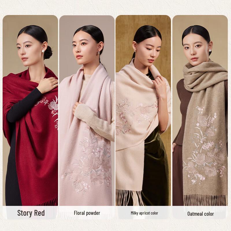 Shanghai Story Women's 100% Wool Embroidered Floral Shawl Scarf
