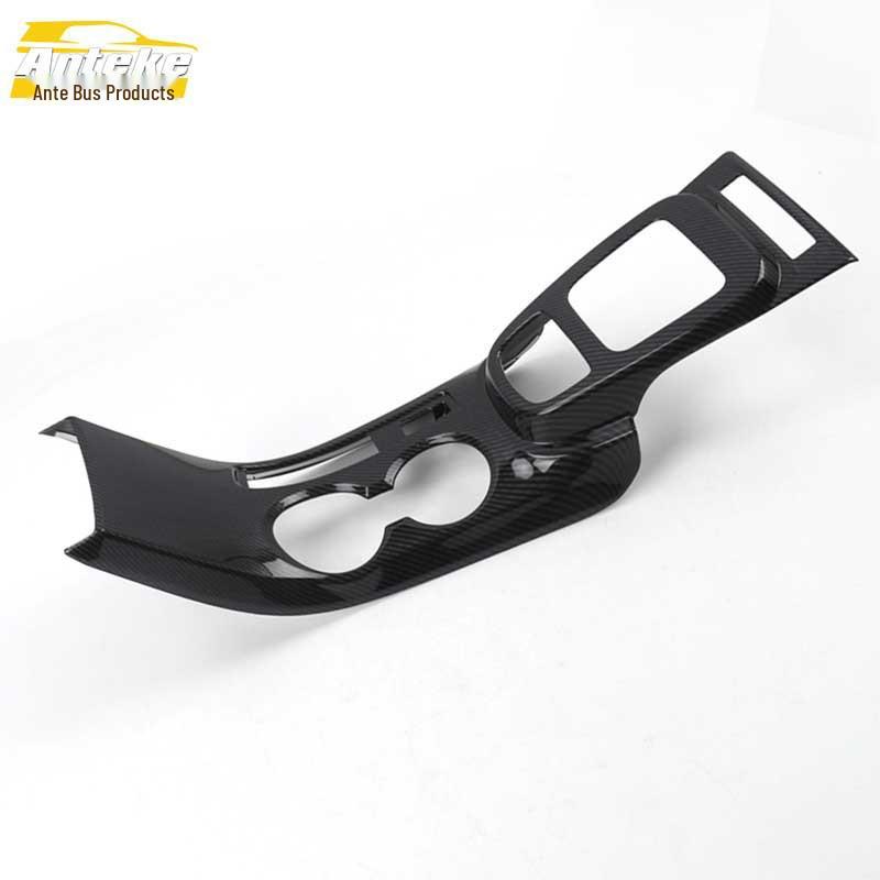 Yuan New Energy Gear Shift and Cup Holder Glitter Sticker - Electroplated Center Console Decor