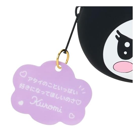 SANRIO Character-Shaped Silicone Mini Pouch (Character Ranking Part 3: I Want You to Like Me a Lot) 