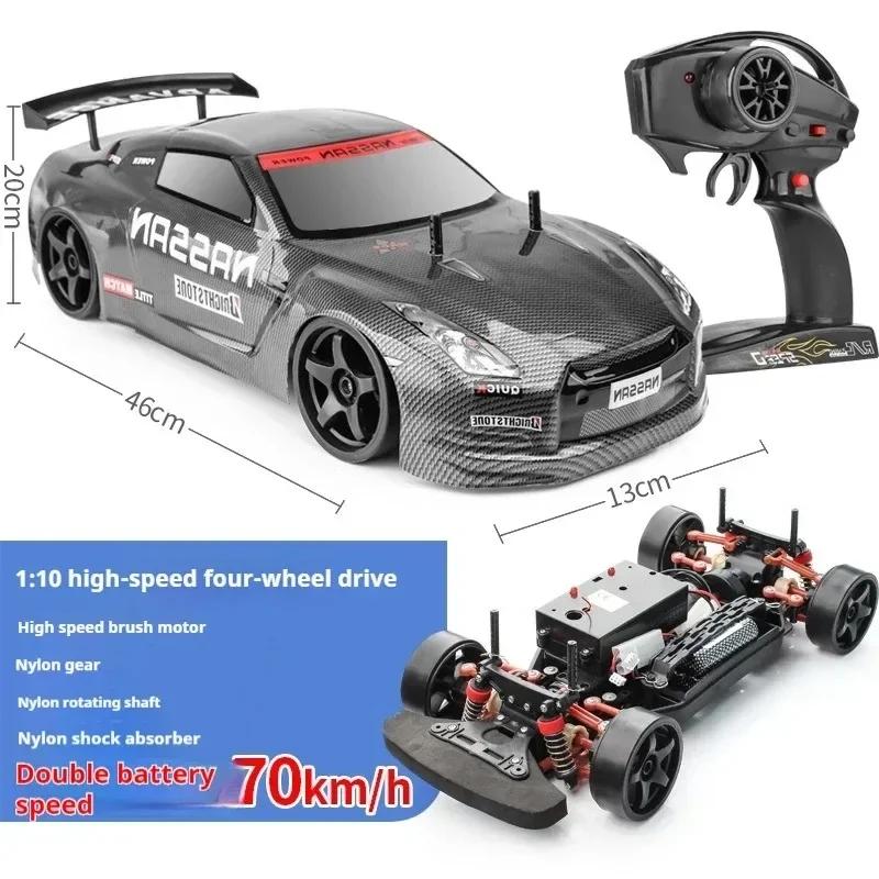 AAYC1 46cm super large rc drift car,70km/h high-speed 4WD off-road rc cars for adults,1:10 remote control car toy,kids toys,funny gift