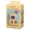 Sylvanian Families Nábytek [Sporák a regál] Ka-425 Certifikováno značkou ST, od 3 let, Hračka Domeček pro panenky, Sylvanian Families, EPOCH