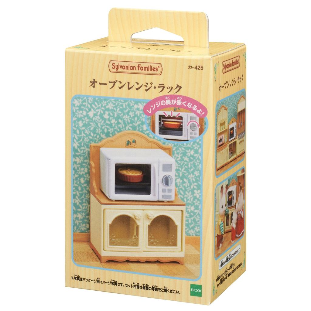 Sylvanian Families Nábytek [Sporák a regál] Ka-425 Certifikováno značkou ST, od 3 let, Hračka Domeček pro panenky, Sylvanian Families, EPOCH