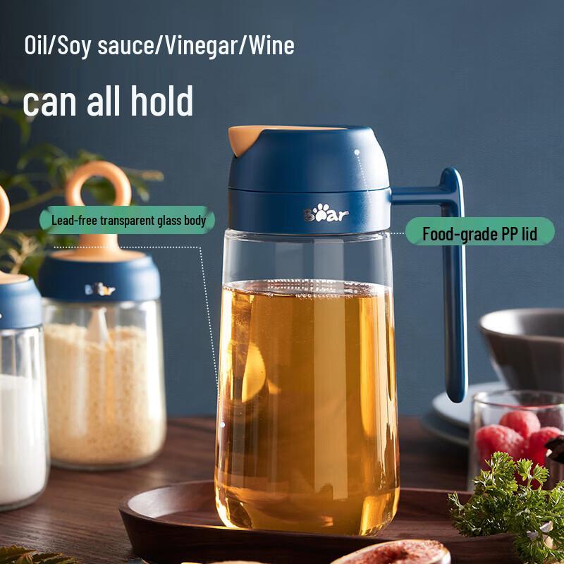 Bear Automatic Oil Dispenser Bottle