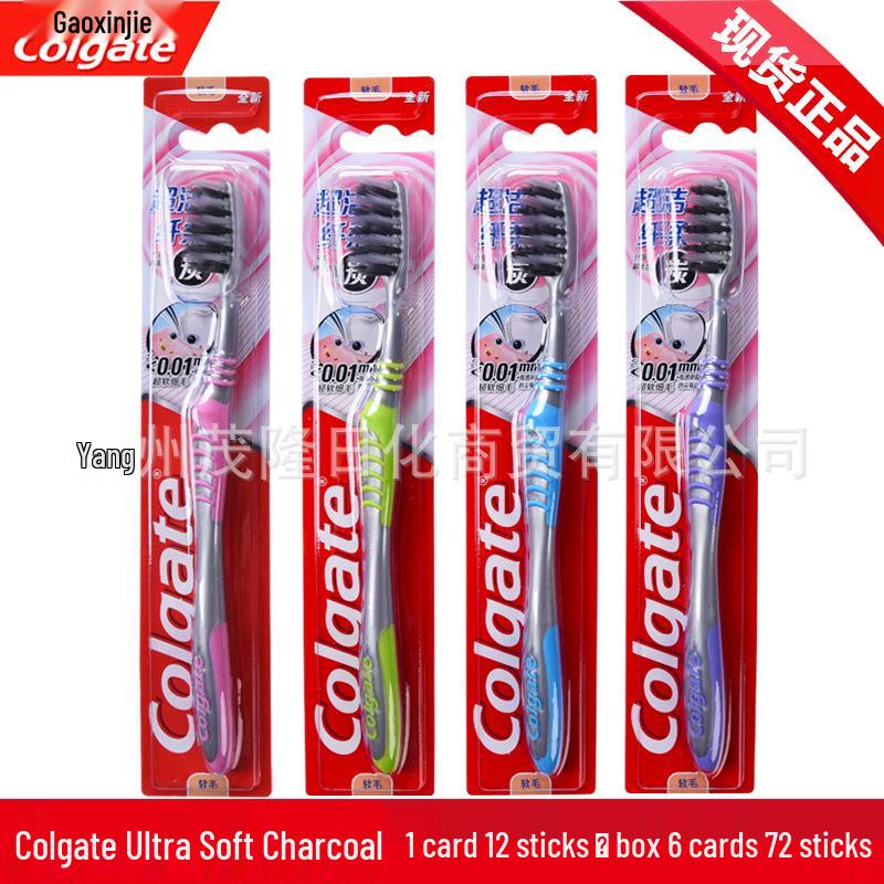Colgate Ultra Soft Bristle Toothbrush - Single Pack