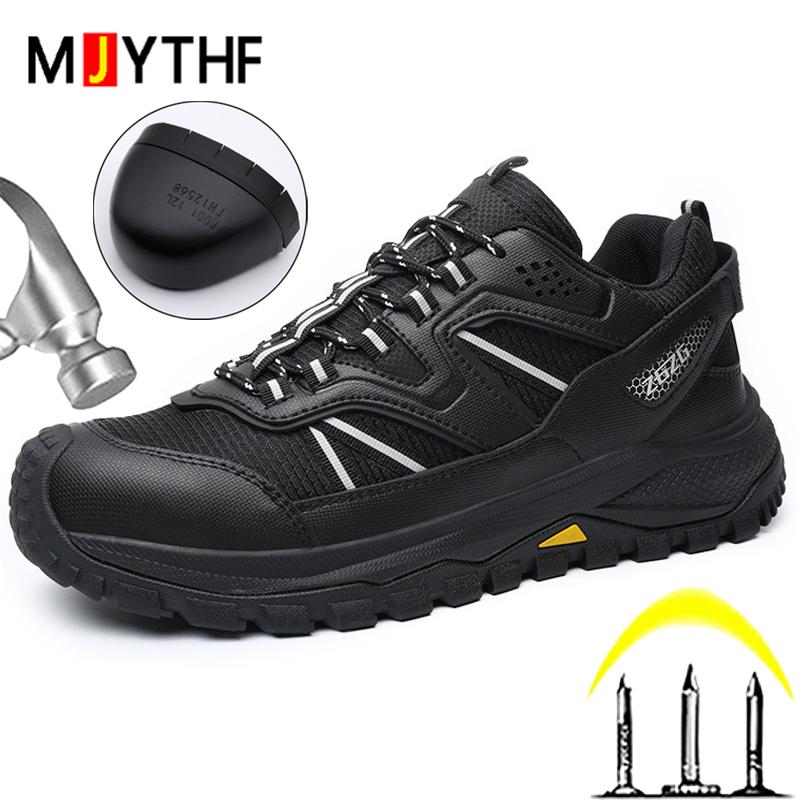 Safety Shoes Men Boots Steel toe shoes Work Sneakers Security Protection Shoes Puncture-Proof Protection Shoes Men