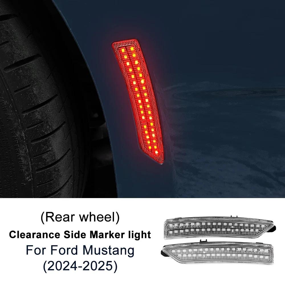 

Для Ford Mustang 2024 2025 USDM Автомобіль 2 шт. Передні ліхтарі Габаритний бічний маркерний ліхтар Бурштиновий Білий Червоний Світлодіодний Ліхтар Бічного Маркера