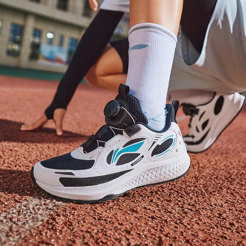 Li Ning Dziecięce Buty do Biegania Starry Sky Light Foam Skóra Syntetyczna Niskie Dziecięce buty do biegania Standardowe-Białe YKFU046-1