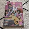 [USED] TWICE Korean Fan Club 4th Generation