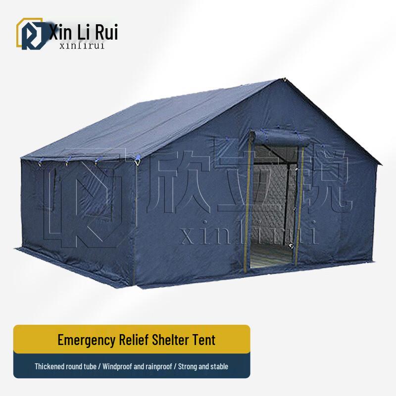 

XinLirui Outdoor Rescue & Relief Tent
