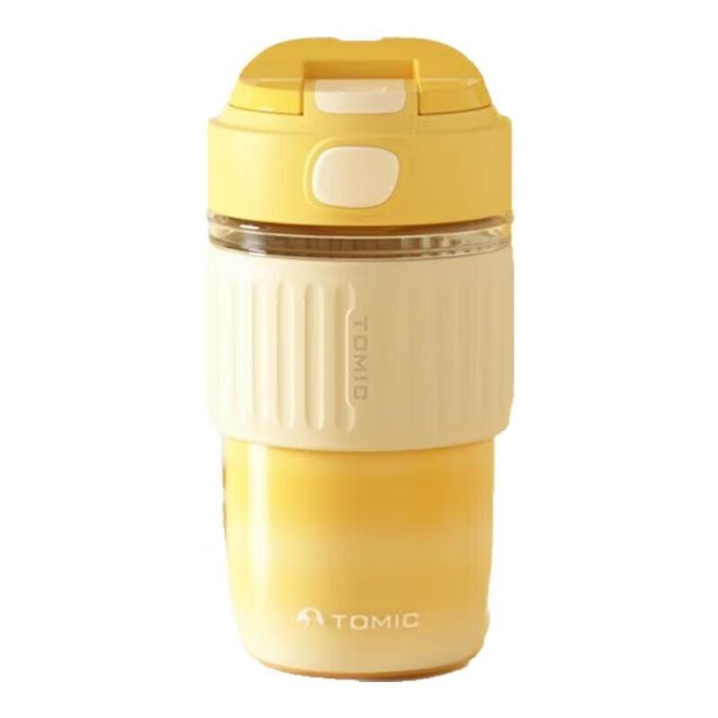 

Temec 450ml Portable Glass Bottle with Dual-Drink Lid & Silicone Sleeve