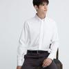 Uniqlo Japan Super Non Iron Slim Fit Shirt  Button Down Collar  Long Sleeves 