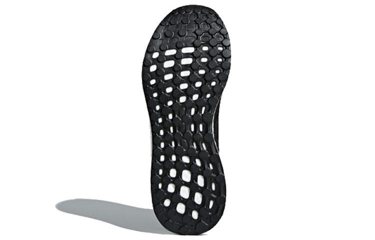 Adidas Response 'Black' Women's CQ0020