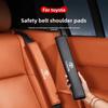 Suitable for Seat Belt Shoulder Pad Camry Vista Highlander Rongfang Senna Car Restraint Neck Protector