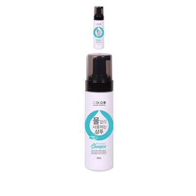 Water-free Scalp Cleansing Bubble Shampoo 200ml